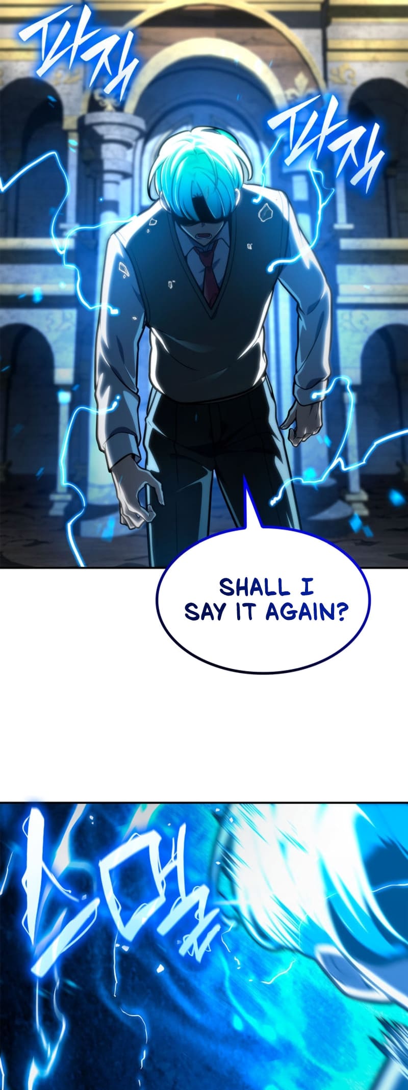 Infinite Mage, Chapter 92 image 10